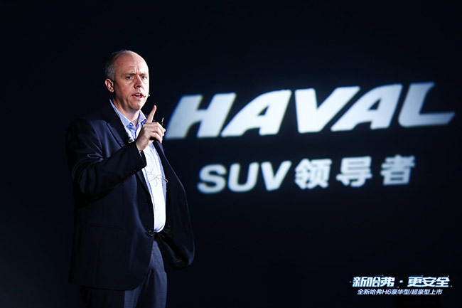 “哈弗安全联盟”震撼发布 全新哈弗H6豪华型/超豪型上市