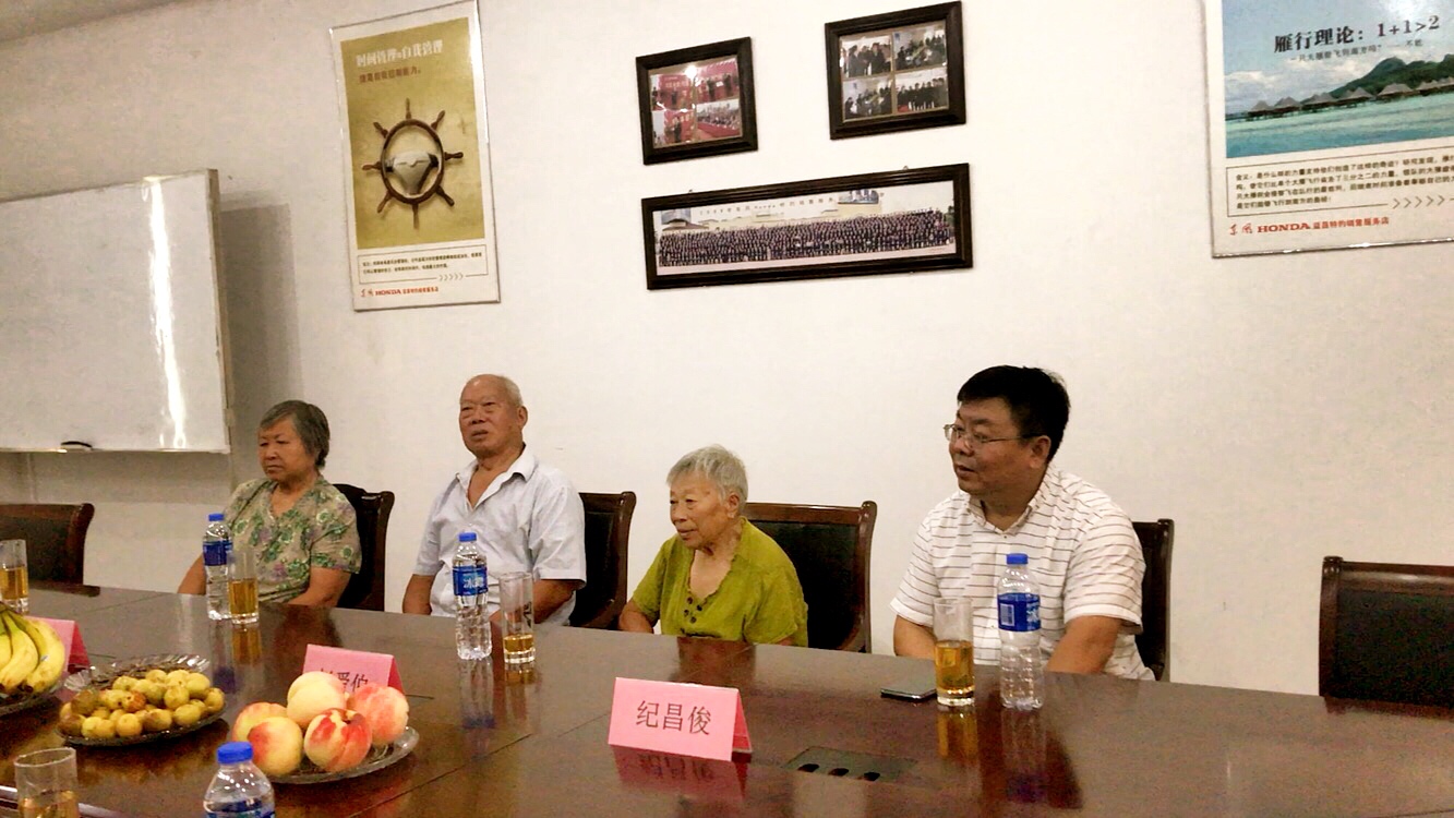 人大代表选民接待日活动于9月10号在如皋益昌东风本田4S店举行